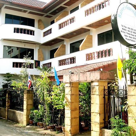 Waree'S Guesthouse Phuket Extérieur photo